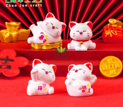 Mèo Đại Cát Nhựa ( 1 Con)